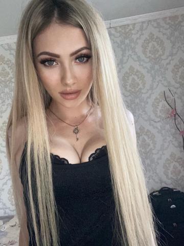 Владлена