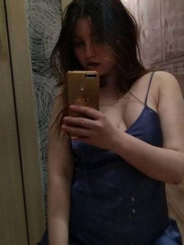 Милана